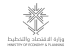 Ministry of Economy and Planning